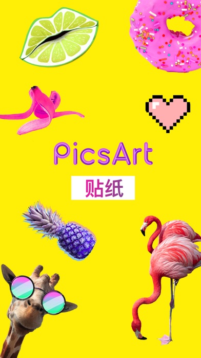PicsArt 照片 & 拼贴画制作工具:在 App Store 