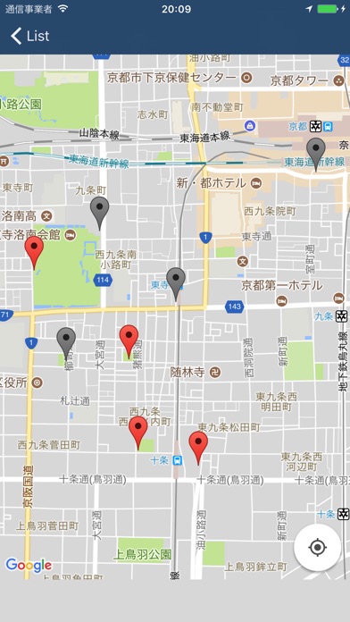 ポータル申請ヘルパー for Ingressのスクリーンショット3 ポータル申請ヘルパー for Ingressのスクリーンショット3