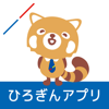 Hiroshima Bank, Ltd - ひろぎんアプリ アートワーク