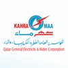 Kahramaa