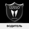 LUSSO Drive