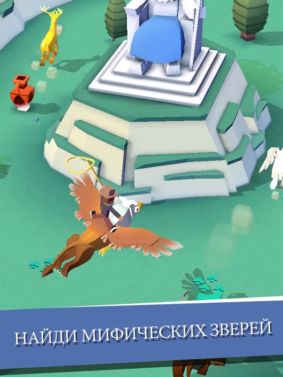 Скачать игру Rodeo Stampede: Sky Zoo Safari