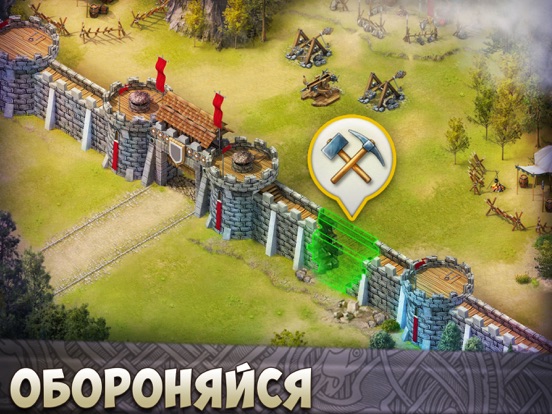 Скачать игру ЦИТАДЕЛИ: Стратегия Игра и Тактика, Битва замков