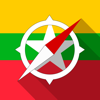 ARTSIOM YAUSEYEU - Myanmar Offline Navigation アートワーク