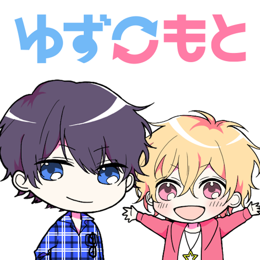 ゆずもと App Icon