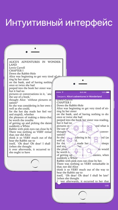 Книгу Формат Txt Книгу Формат Txt