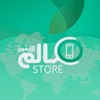 مشهور الحارثي