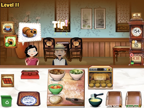 iPad Screenshot 3