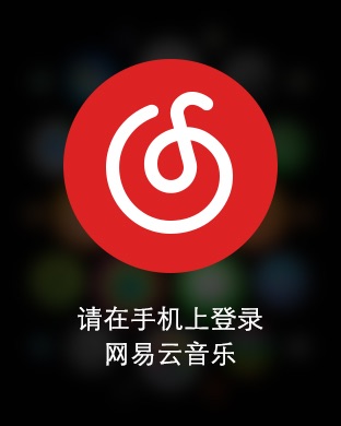 iPhone 屏幕快照 1