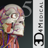 Essential Anatomy 5 앱 아이콘 이미지