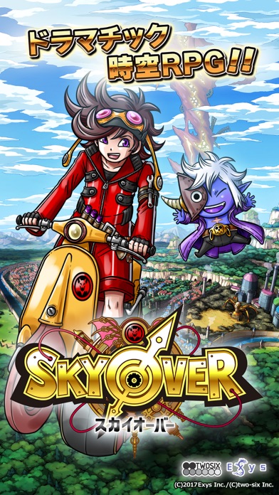 ss1