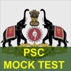 Kerala PSC Mock Test kerala psc thulasi 