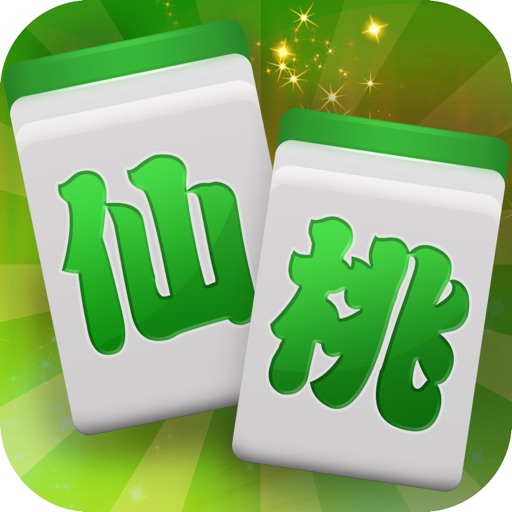 仙桃晃晃app icon图