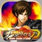 THE KING OF FIGHTERS D