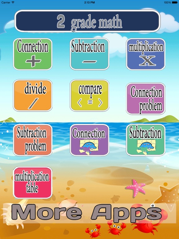 App Shopper 2nd grade math. (Education)