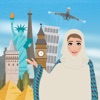 أمل الياس للسياحة