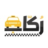 رُكّاب