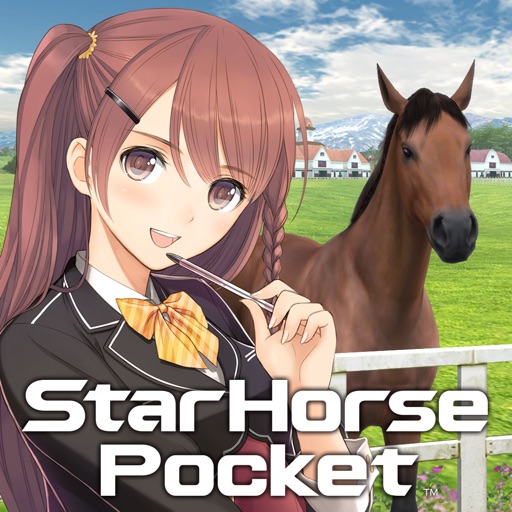 StarHorsePocket　–競馬ゲーム-