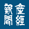 産経電子版