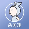 Dreamhound朵芮迷
