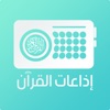 Quran Radio
