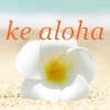 吹田市でベビー・キッズのマッサージ教室ならke aloha