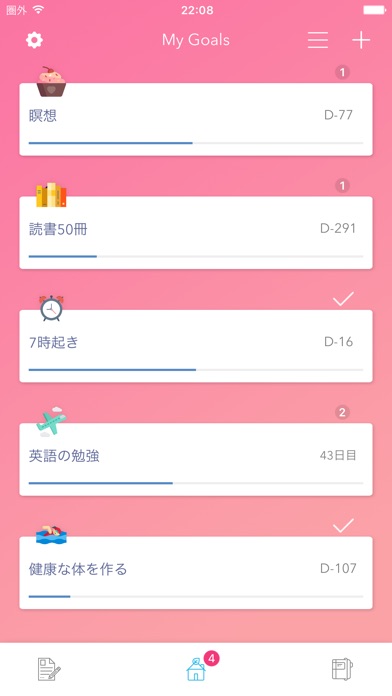 ss1