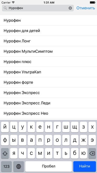 Схема для вышивания о любви Схема для вышивания о любви