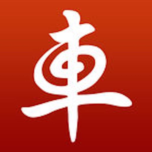 EasyDiag app icon图