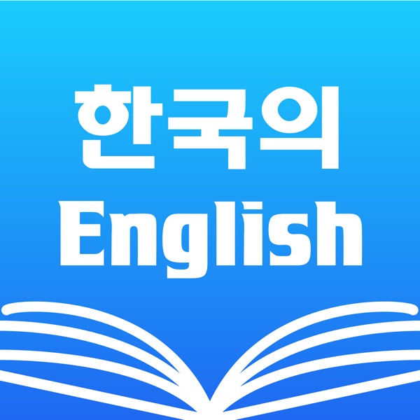 English dictionary for free download