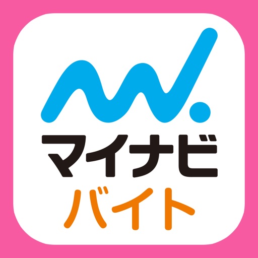 バイト探し・アルバイト求人なら【マイナビバイト高校生アプリ】
