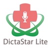 DictaStar Lite - Physician Dictation & Medical Transcription App medical transcription at home 