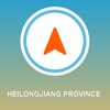 Heilongjiang Province GPS - Offline Car Navigation heilongjiang weather 