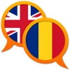 English Romanian dictionary romanian english dictionary 
