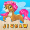 Horse Puzzle Games Free - Pony Jigsaw Puzzles for Kids and Toddler - Preschool Learning Games puzzle games games 