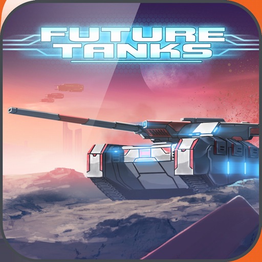 Future Tanks - リアルな未来世界での無料の戦車チーム戦