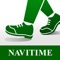 ALKOO（歩数計） - お散歩やカロリー計算など無料の歩数計アプリ by NAVITIME