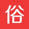 俗闻-最新最快360度全网资讯头条新闻阅读,视频播放器