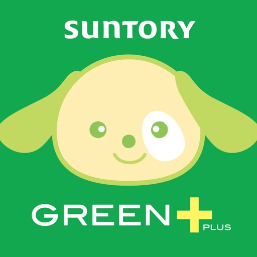 サントリー グリーンプラス ‐ 自販機専用の健康応援ポイントサービス