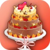 Chocolate Cake - Cooking Art/Candy Dessert dessert clip art 
