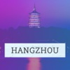 Hangzhou Tourist Guide hangzhou travel guide 