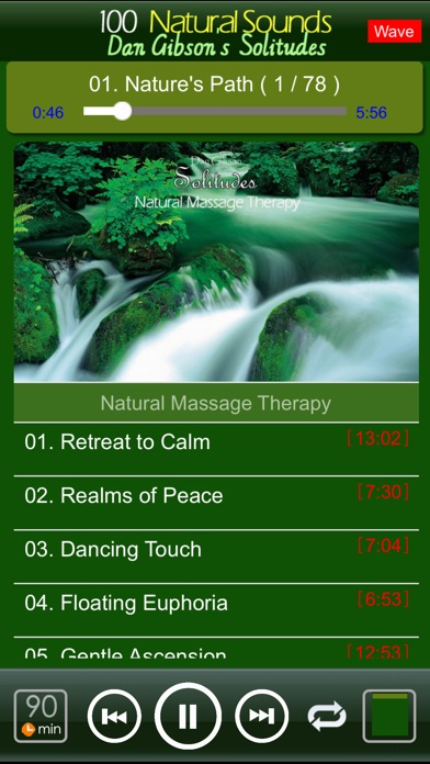 100自然な音楽  [relaxation... screenshot1