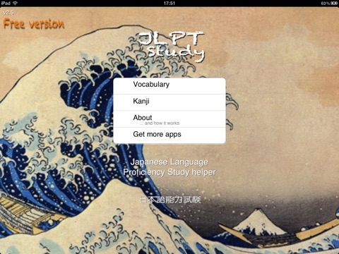 jlpt 5 kanji list pdf