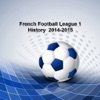フランスのサッカーの歴史2014-2015