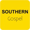 Radio FM Southern Gospel online Stations daywind soundtracks southern gospel 