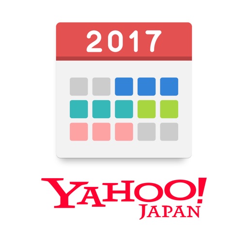 Yahoo!カレンダー かんたん予定登録は人気のスケジュール帳アプリで