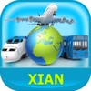Xian China, Tourist Attractions around the City mexico city tourist attractions 