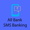 SMS Banking for All Bank Finance Mobile Banking Bank Mobile