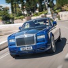 Best Cars - Rolls Royce Phantom Edition Premium Photos and Videos rolls royce motor cars 