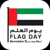 UAE Flag Day